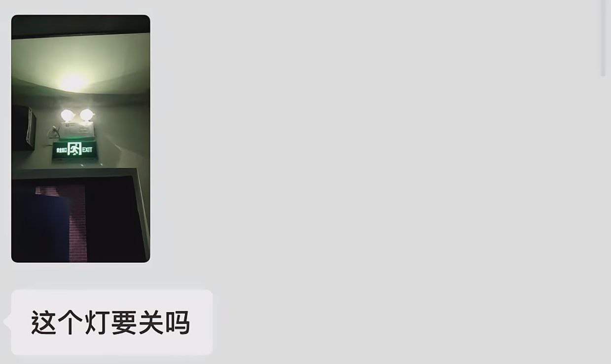 你们来地球的目的是什么 ​​​