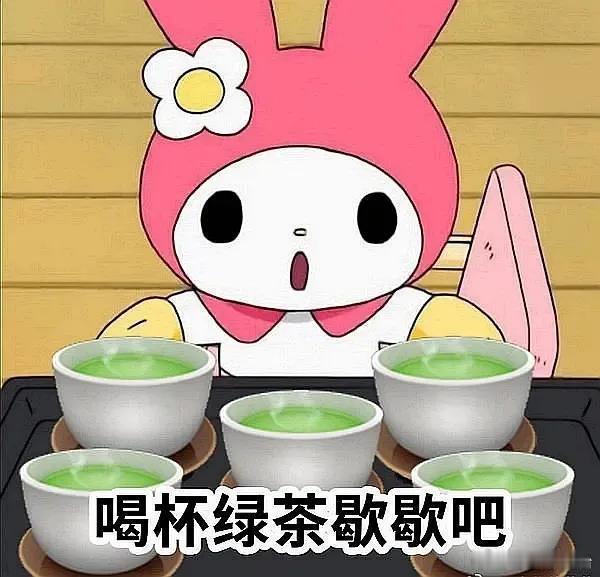 大唐辟珠记我推荐🍵，毕竟可以拍一半就休息，劳逸结合🤗🤗🤗 ​​​