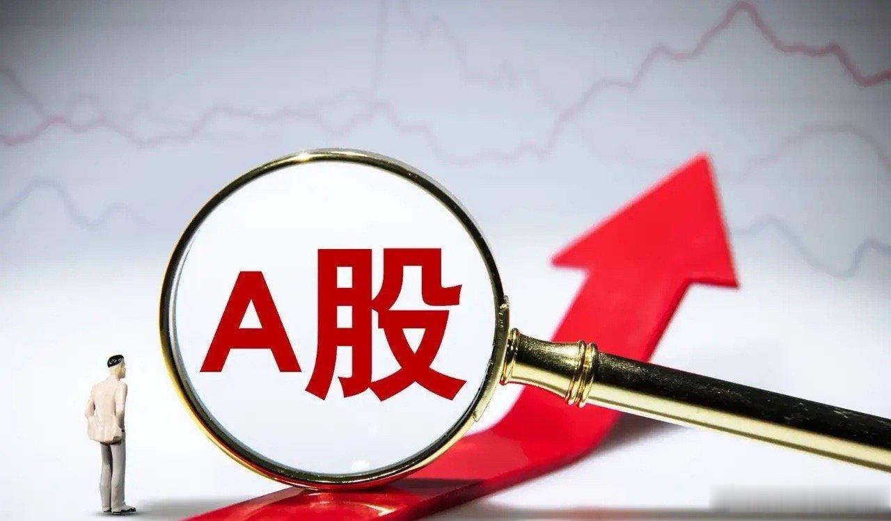 紧盯中报业绩线！上周科创和创业板指数均有比较大的调整，盘面反而因为科技大部分调整