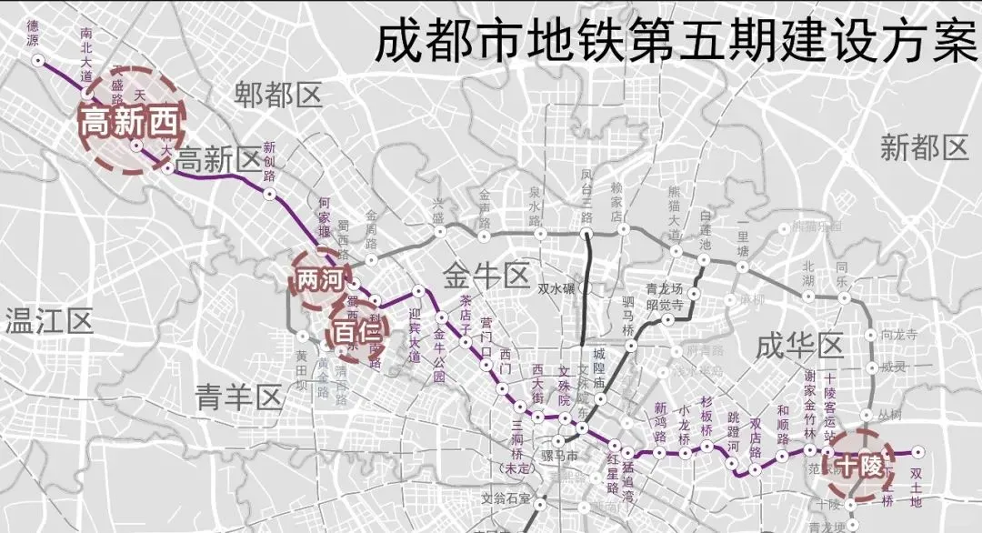 超级重磅，成都地铁10号线四期、12号线石锤