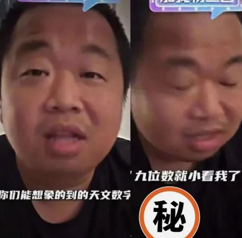 官方再次出手！昨天张雪峰，今天蓝战非，都因敏感原因被禁关注


消息刚爆，网友瞬