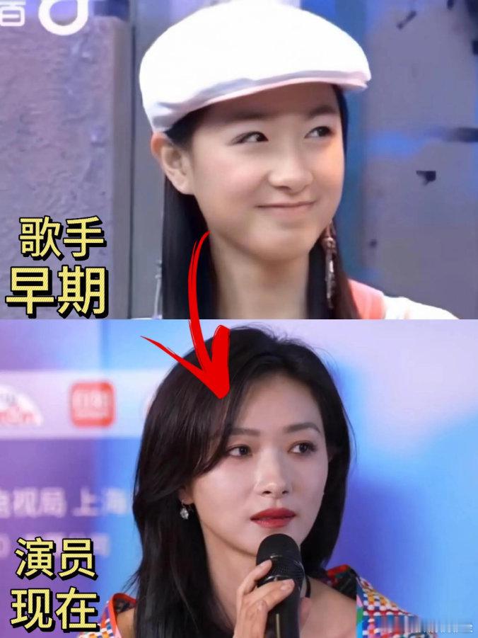 原来的她可乖又可御，她这前后差距也太大了吧！ ​ ​​​