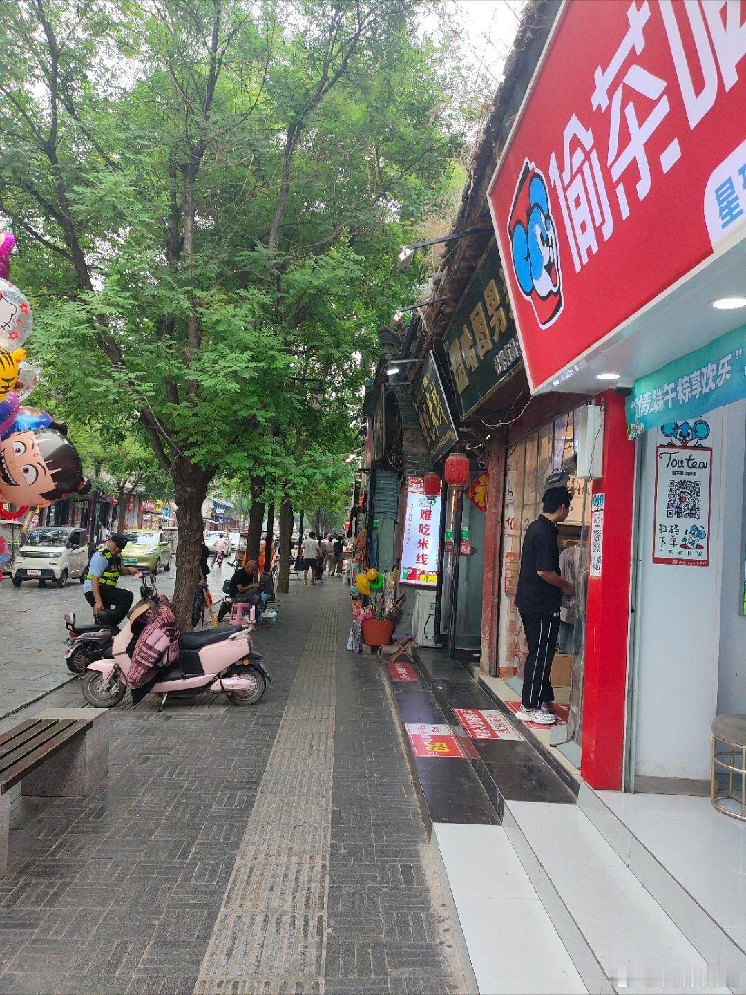 端午的商丘古城 ​​​