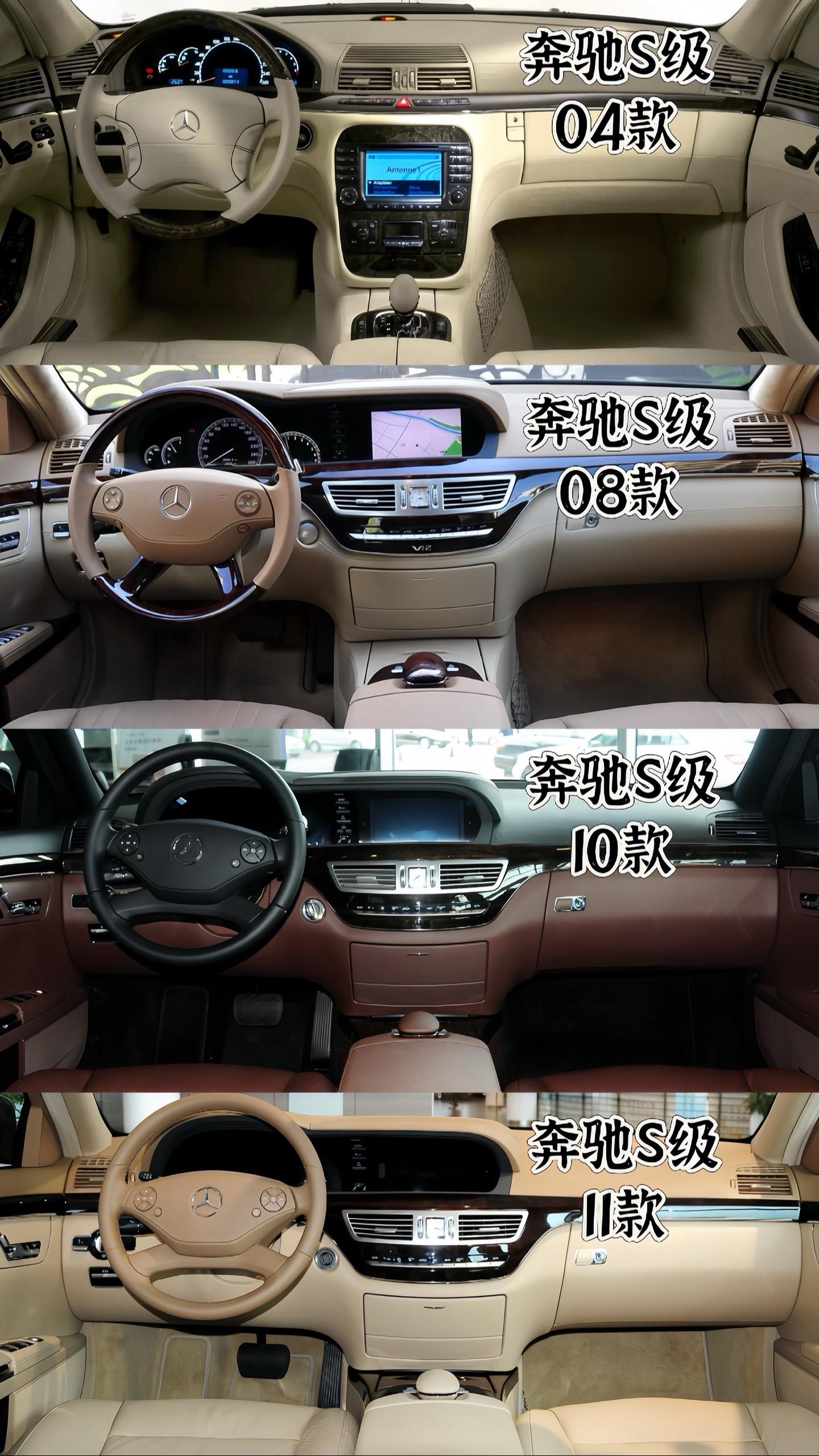 优雅永不过时。