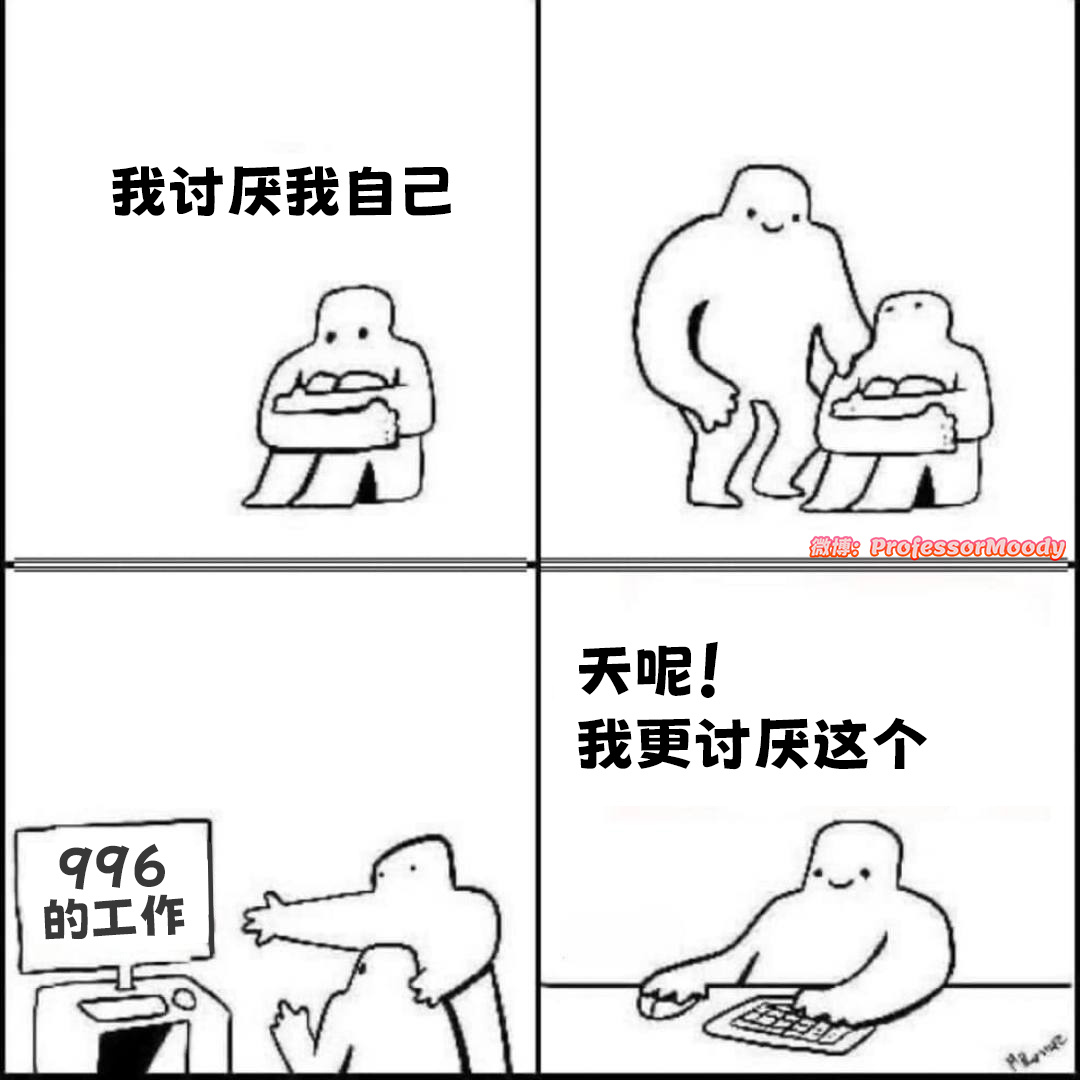 true 