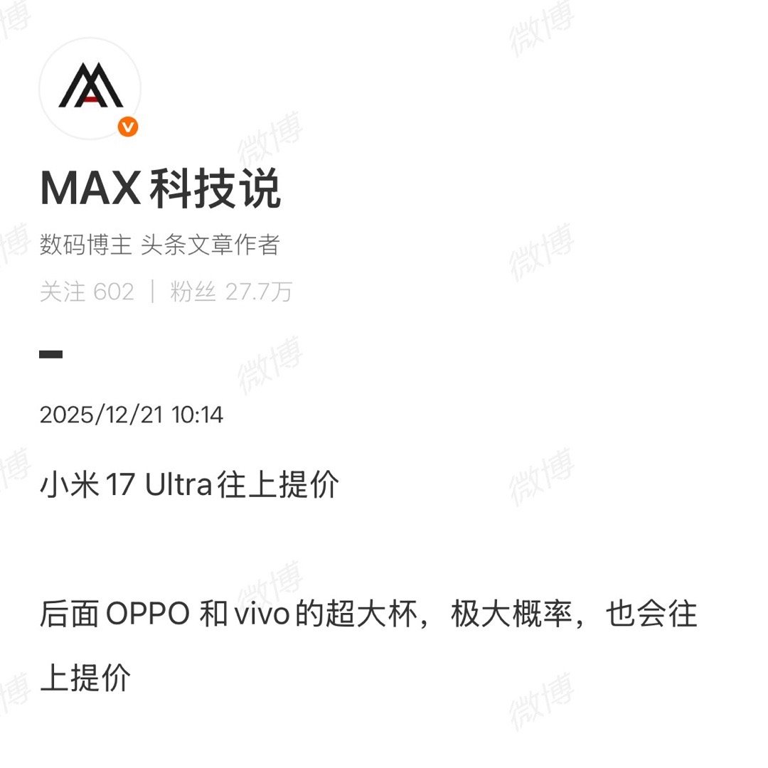 在线下，美国高通公司骁龙八核处理器宣传还是很奏效的。