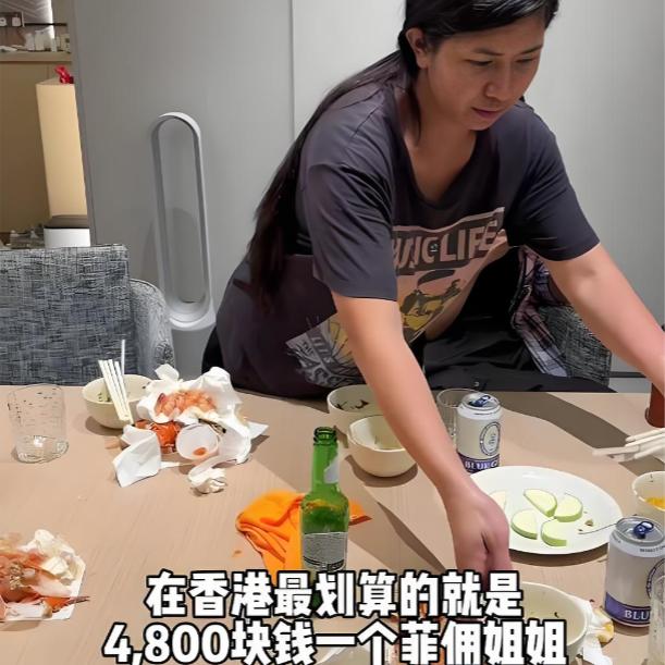 香港为什么离不开菲佣？

来香港生活后才发现，菲佣根本不是 “保姆” 那么简单，