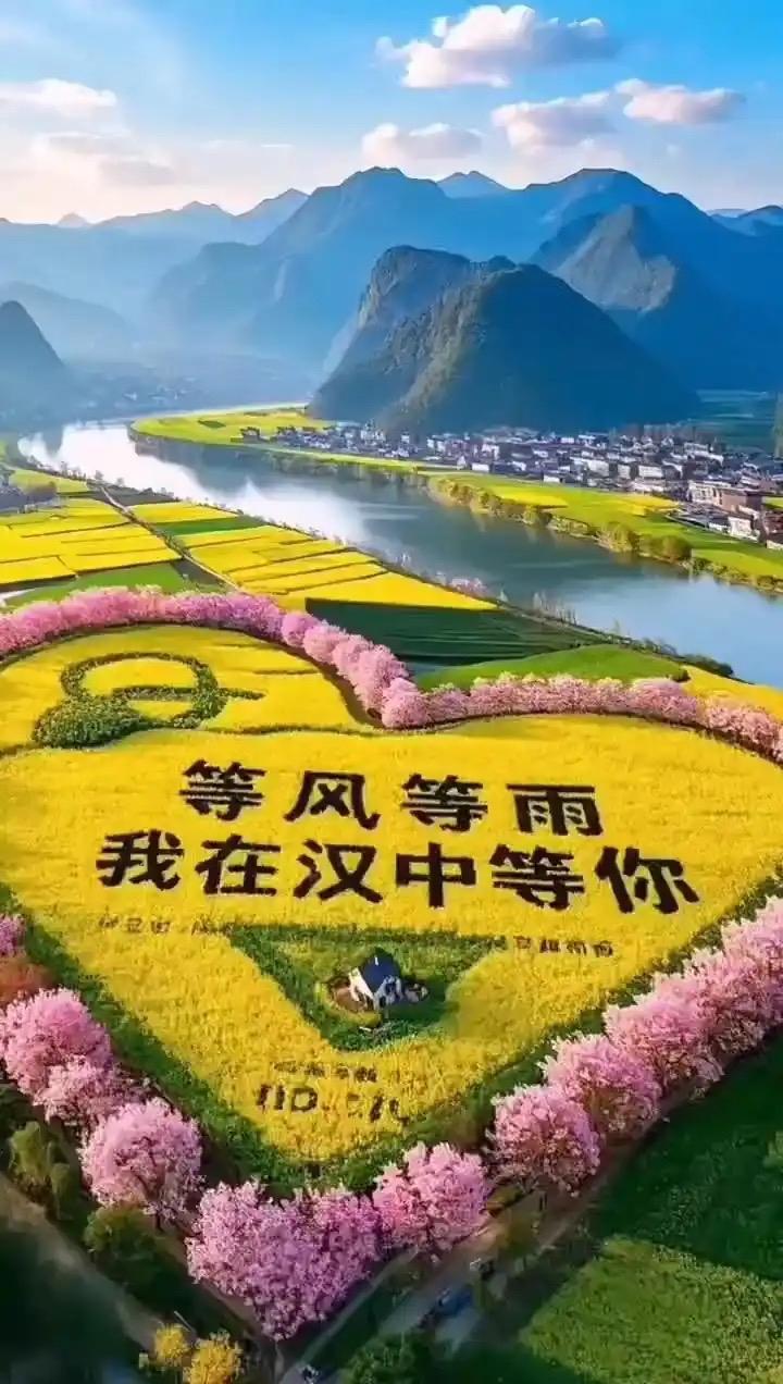 守护“一泓清水永续北上”
汉中作为南水北调中线工程核心水源涵养地，通过“柔性治水