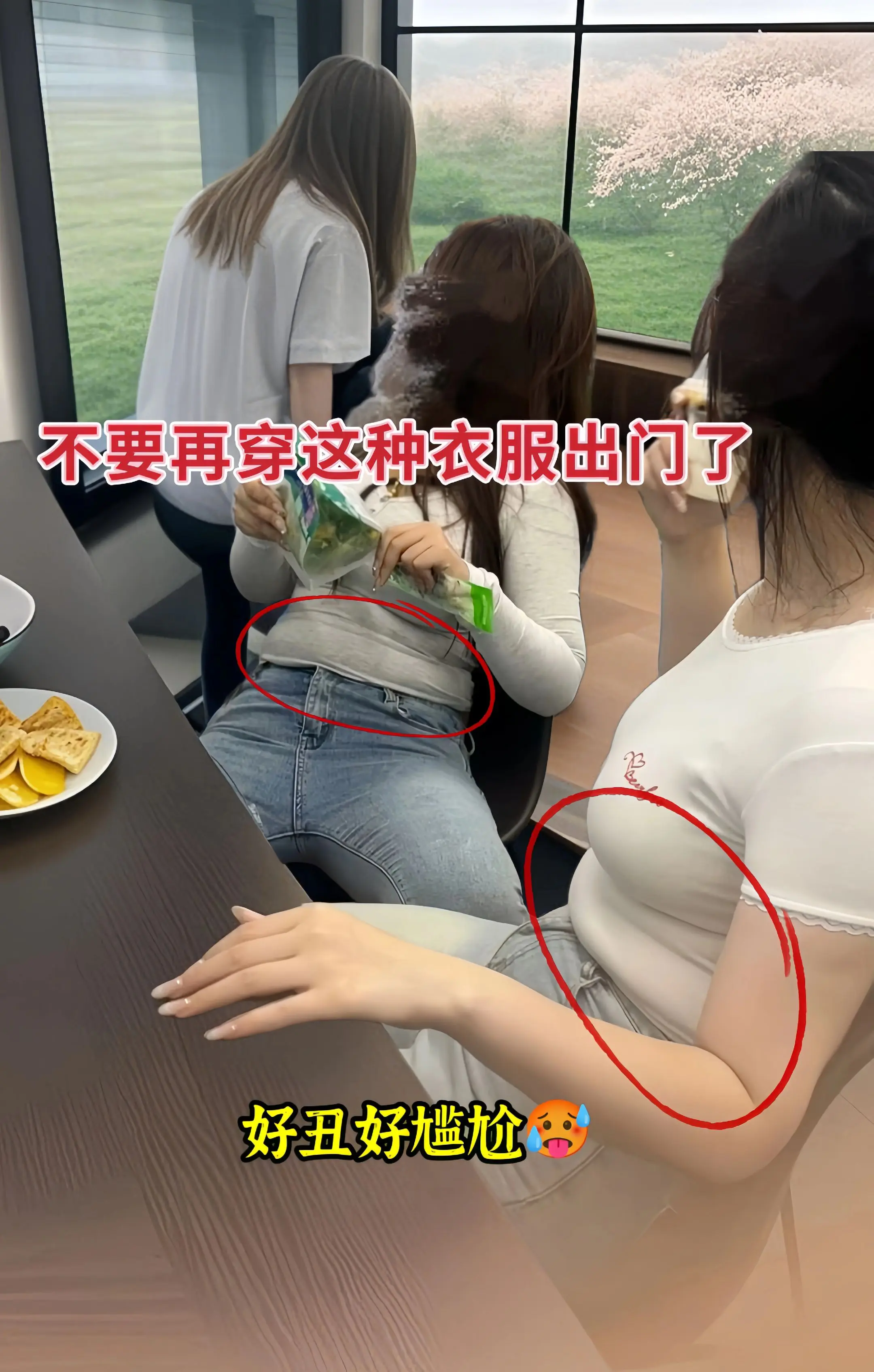 一眼惊艳的新中式无袖衬衫！传统纹样与现代剪裁碰撞，织就温柔典雅气质。无...