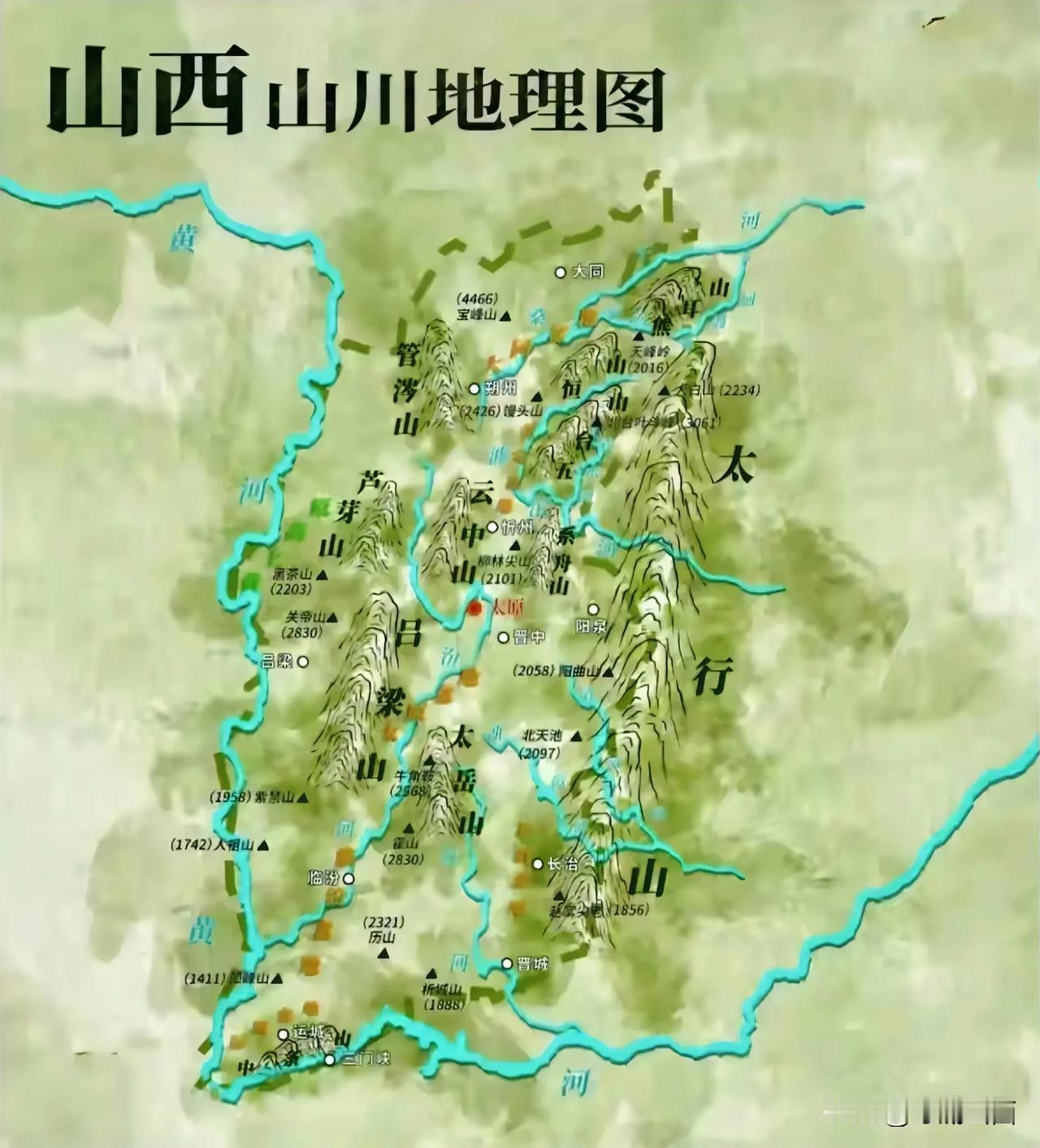 山西的山川地理！
左手吕梁，右手太行！
古时兵家必争之地！无大面积平原，现代发展
