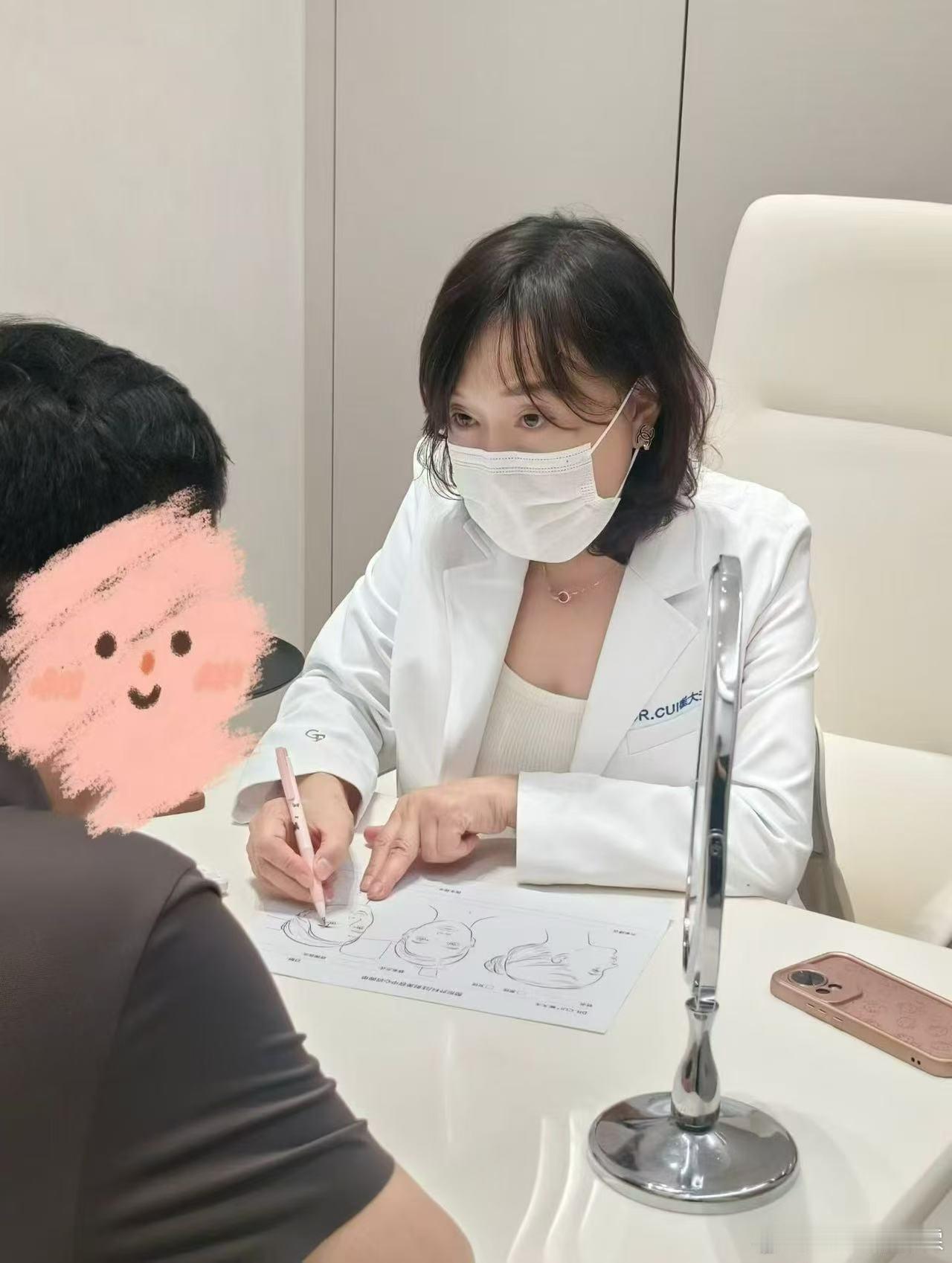 说说兰州医美那些事 【兰州双眼皮干货｜别再分不清单纯双眼皮&眼综合】兰州打算做眼