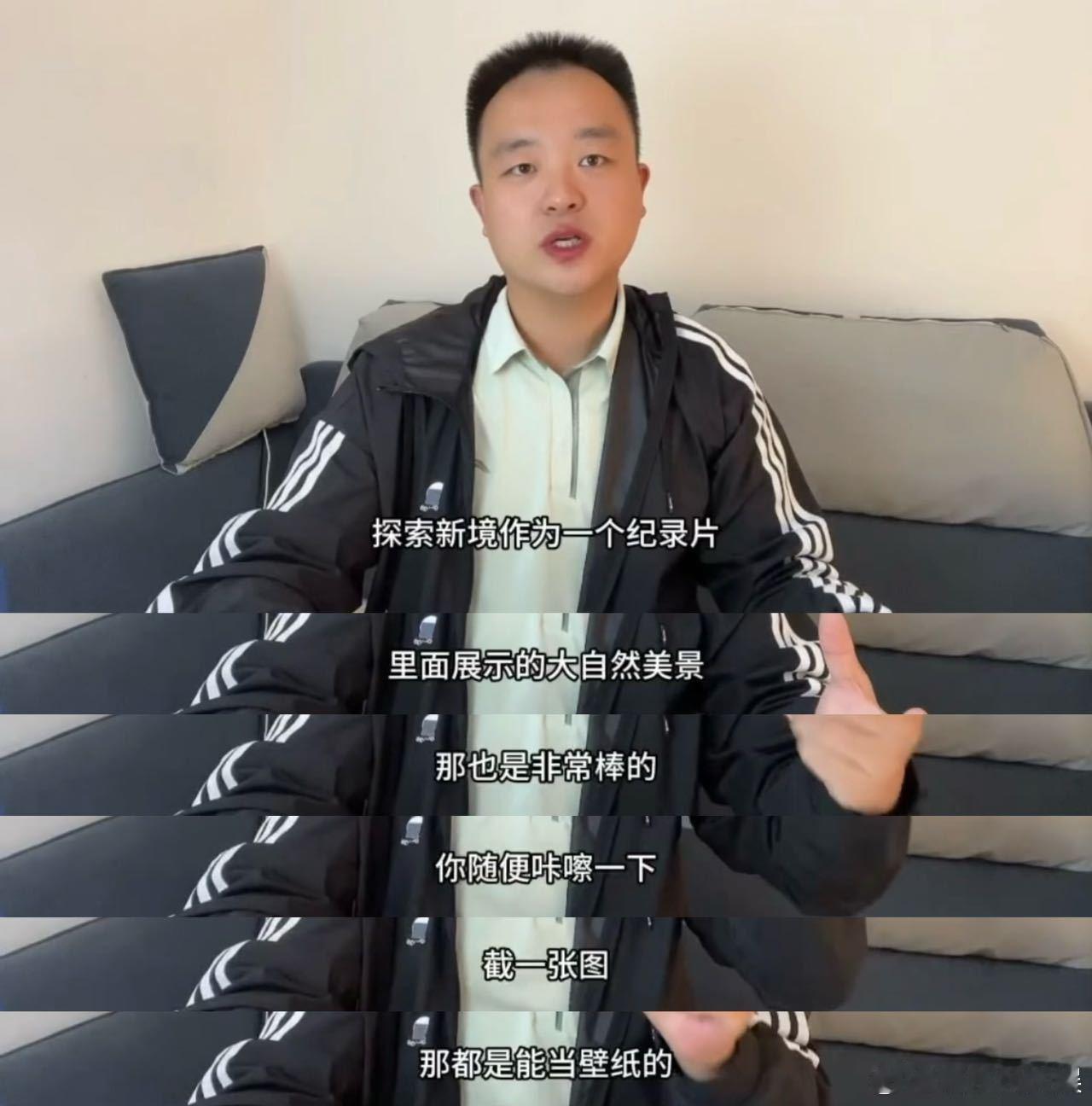 #如何评价王一博的体能水平#不得不承认，王一博的体能真的很出众！他的坚持和努力让