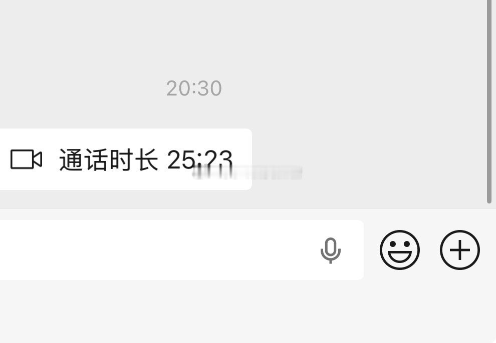 同居了三天的小情侣迎来了第一次分居怪不适应的呢～刚和🐵打了视频跟你们说个好笑的