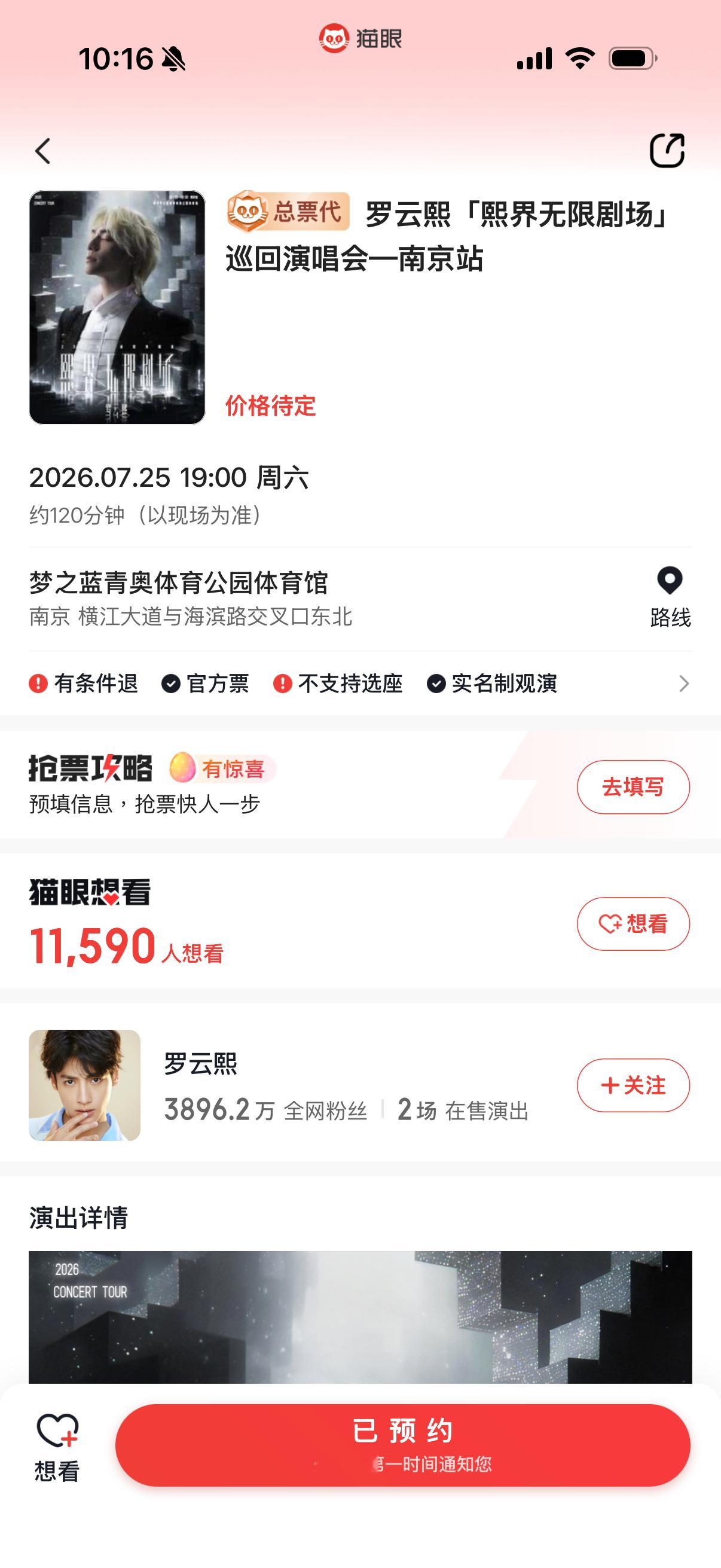 怎麼就破萬了。。。。。 