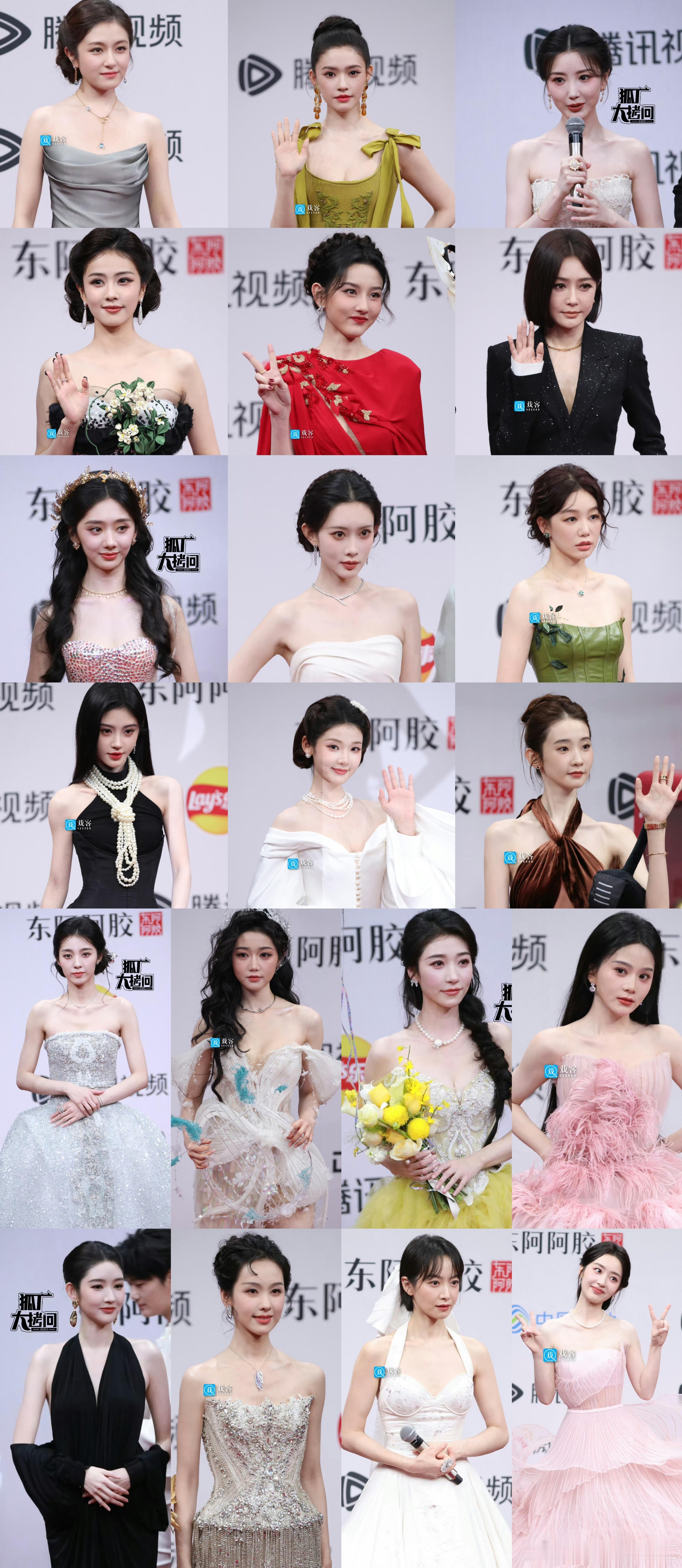 星光大赏红毯，女明星谁的状态最好？星光大赏红毯