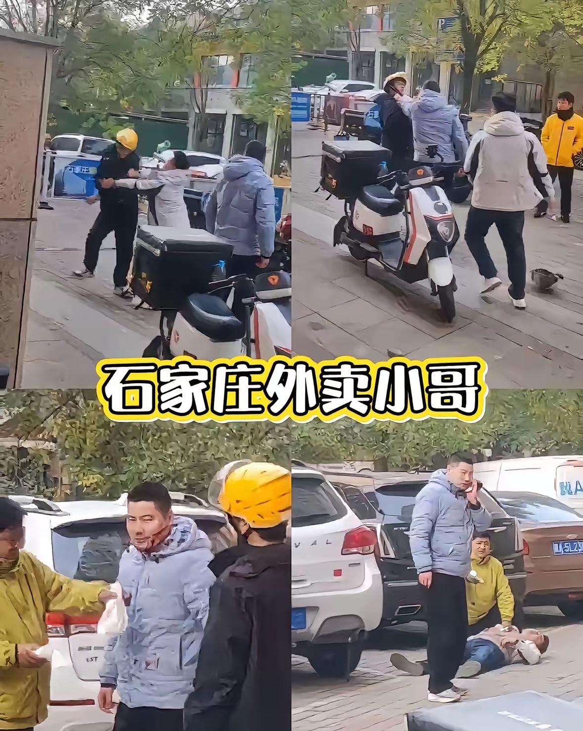 外卖这样坑新人的套路已经很长时间了，这一次只是爆雷了而已！
因为新人干的时间不长