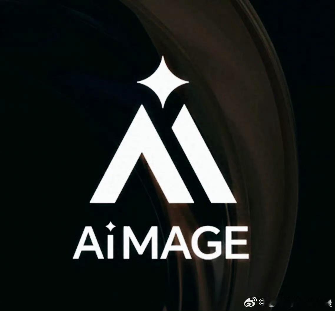 荣耀影像品牌AiMAGE的logo出来了，感觉怎么样？[思考] ​​​