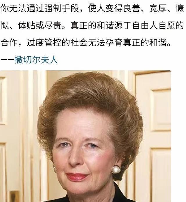 管太死只会逼出一群伪君子，给点自由才能看到真性情。

道理其实特简单：高压之下，