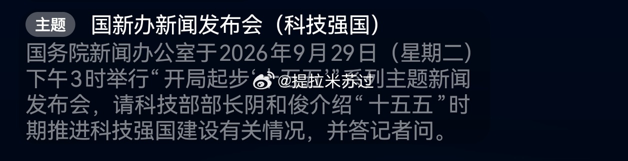 [加油][加油][加油] ​​​