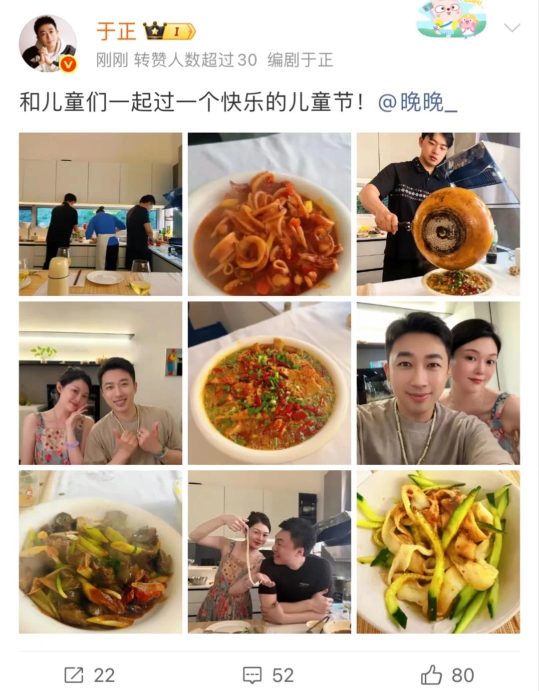 真的是梦幻联动了
家人们，梦幻联动了