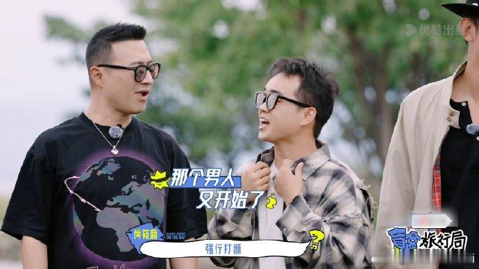 #真人秀是内娱艺人的照妖镜吗# 可以说，真人秀是内娱艺人的照妖镜。它让艺人走出既