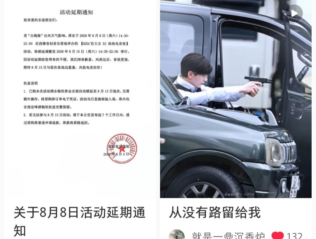 刚打开小毅书，给我吓得不轻，啊啊啊啊啊啊啊，不接不接不接！！！退退退(´థ౪థ 
