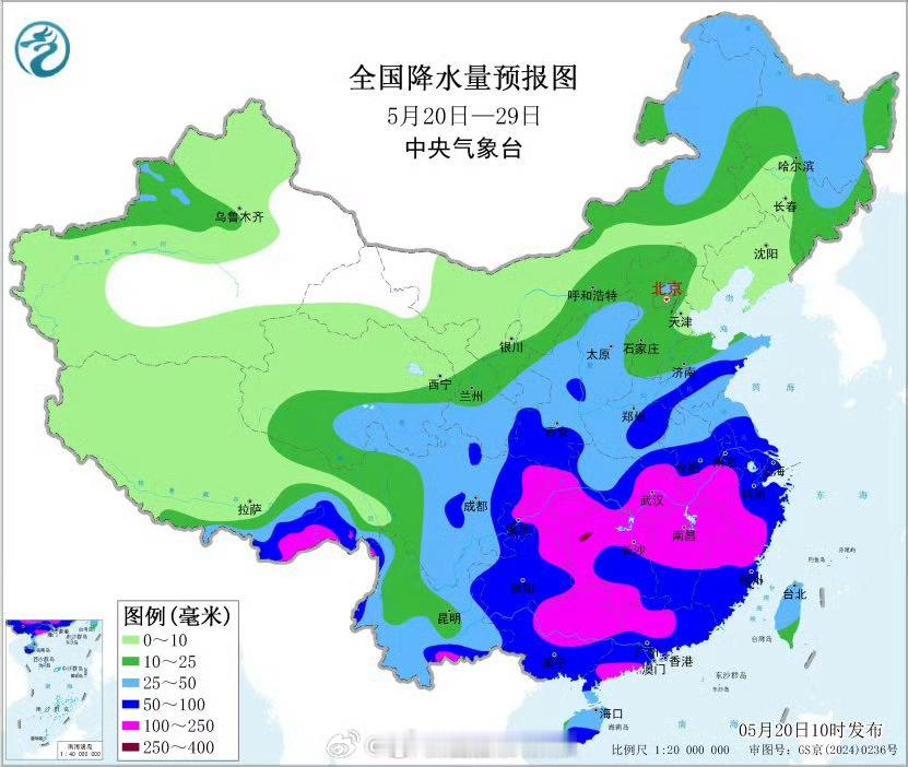 未来10天中东部将有大范围降雨，主雨区位于南方。看看你那里还要下多少雨 （）信阳