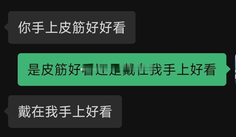 21773测宝你就发这张图然后什么也不说 