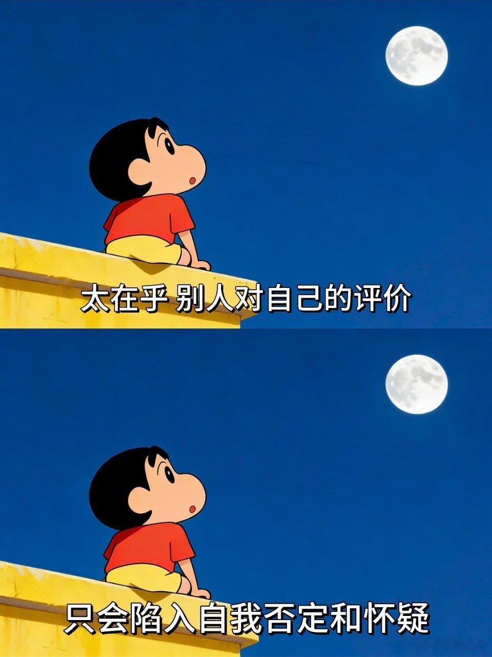 突然意识到人要允许自己放松一下情感热点创作激励计划我们好像总习惯逼着自己不停往前