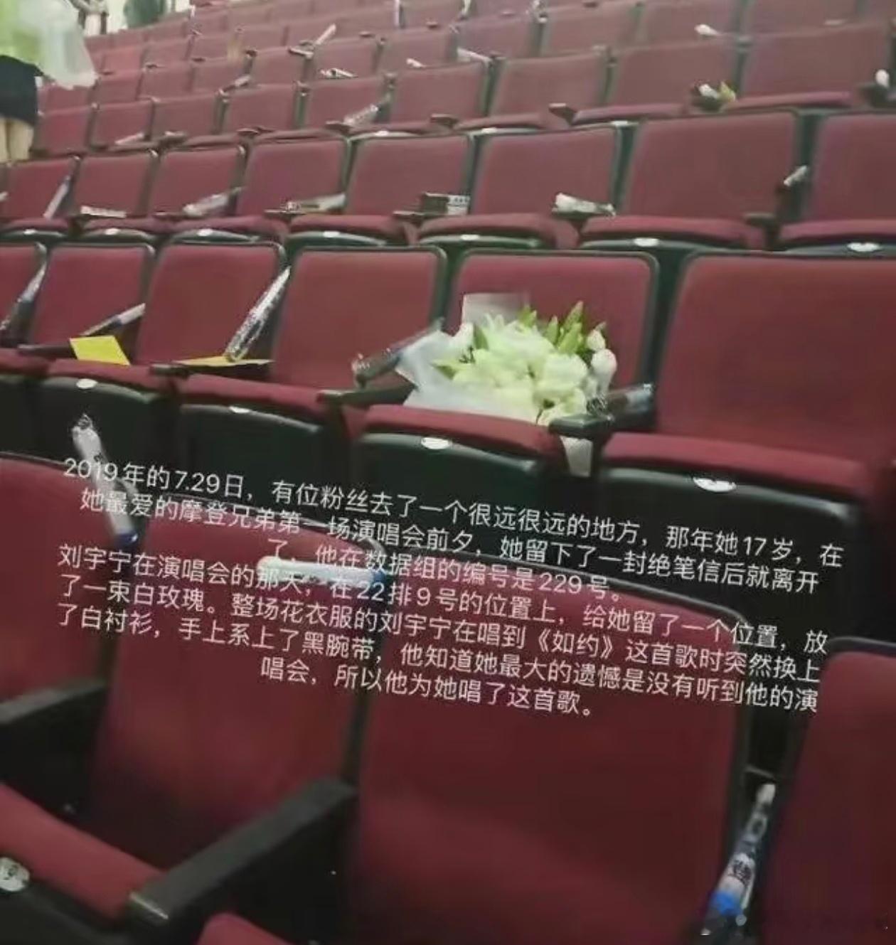 真诚永远是必杀技！每年的7月29日，都会以他自己的方式悼念！在这个快时代，能坚持