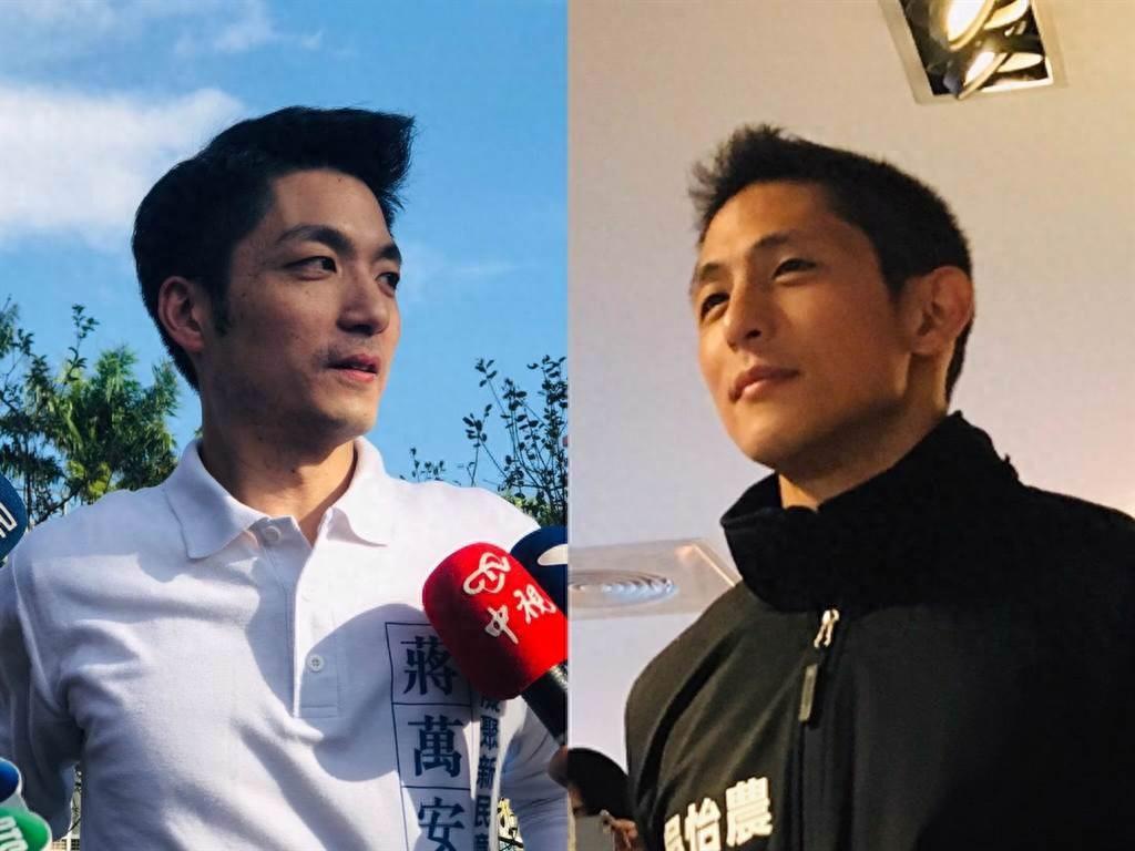 “台独”顽固分子沈伯洋今（14）日被主持人黄暐瀚问及，未来在选举路上，吴怡农会扮