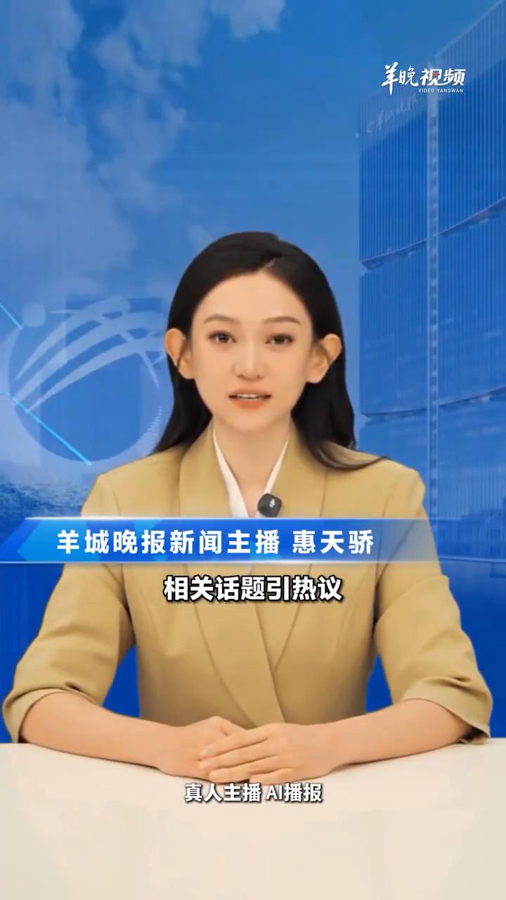 热搜第一，霍启山与演员纳然被爆婚欺凌近，相关话题引热议。据称二人计划于今年十一月