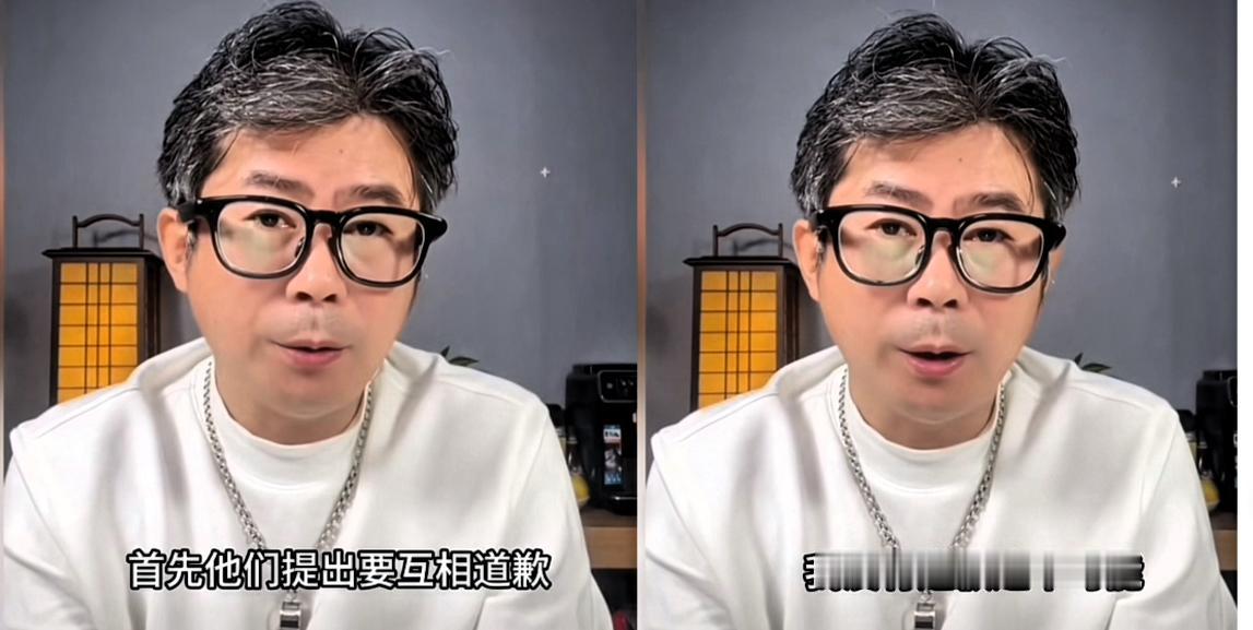 “撕人帮”要道歉并和解？
恒苏说，这辈子想都别想！

刚刷到恒苏的回应，直接怼得
