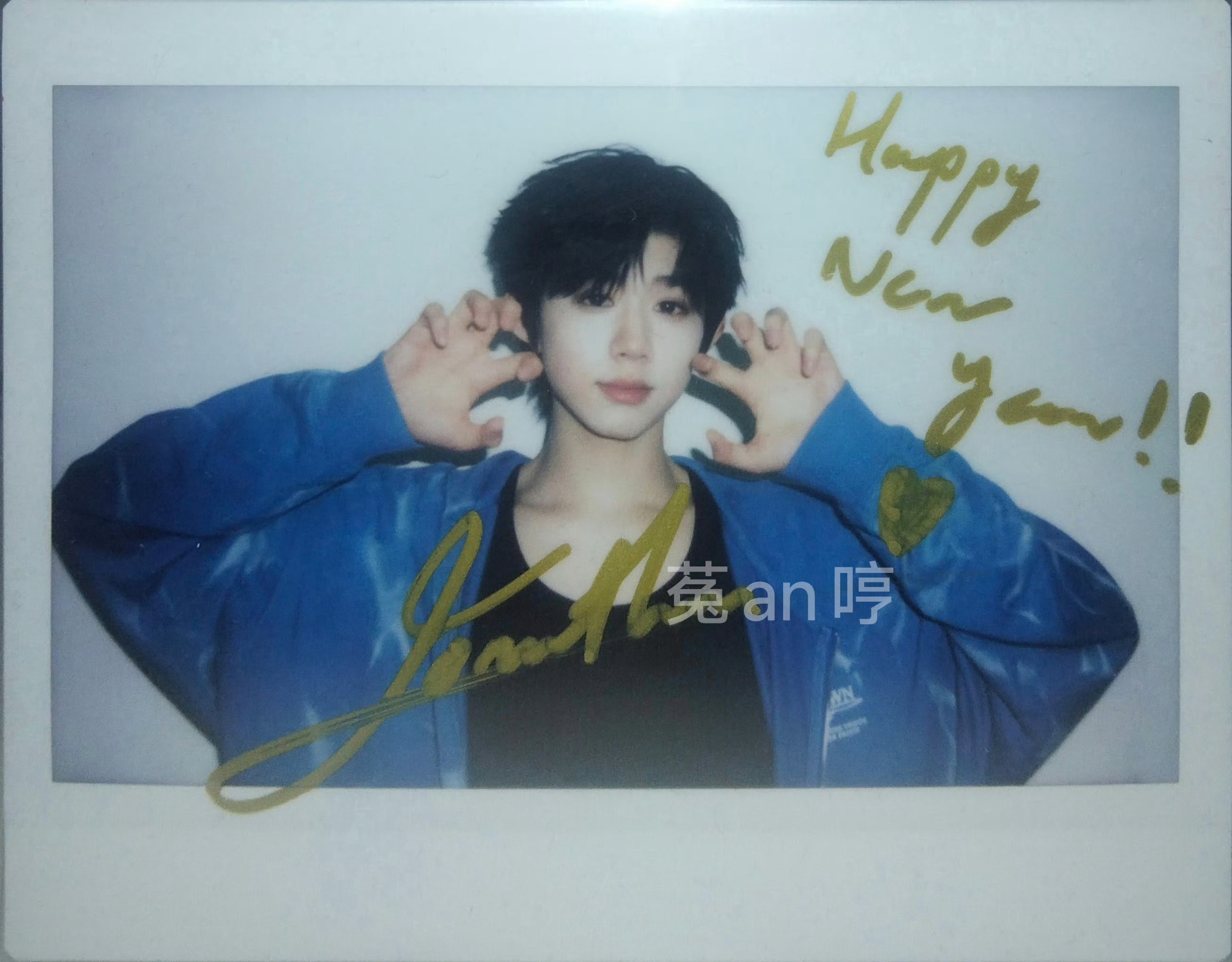 陈奕恒亲签拍立得 陈奕恒亲签拍立得小猫爪出击happy new year新年祝福