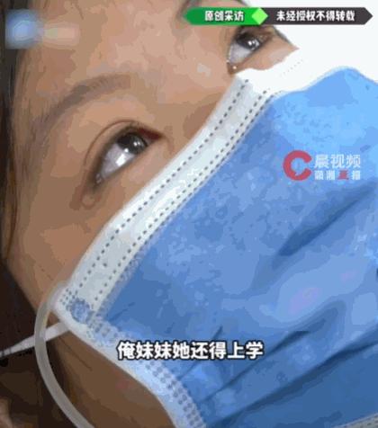 懂事的让人心疼！7月11日，河南一妈妈因红斑狼疮病逝，仅4个月后，14岁的女儿竟