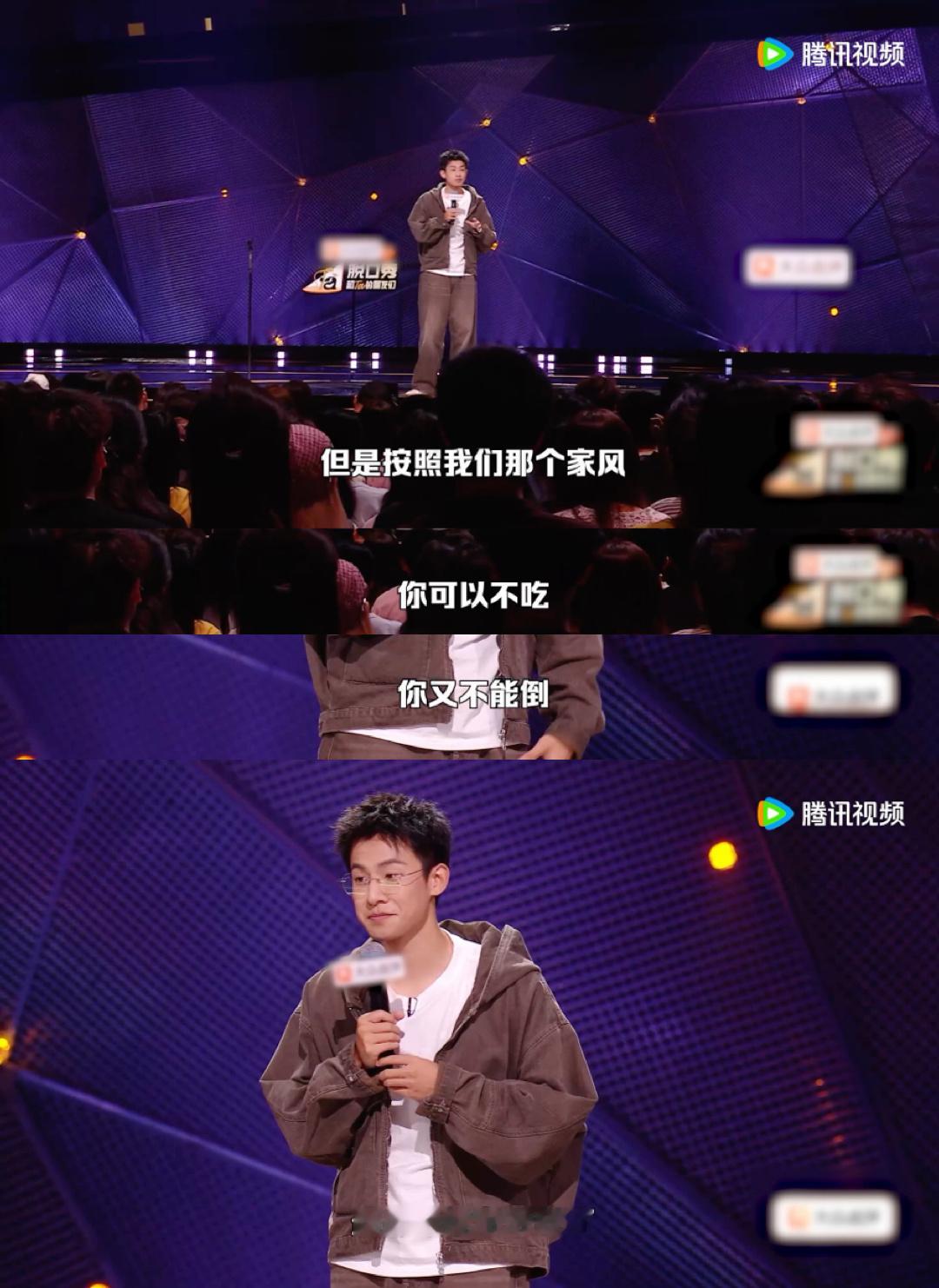 奶奶做剩菜把爷爷吃进医院综艺里这段家庭桥段笑点密集，回看现实生活，不少长辈都有着