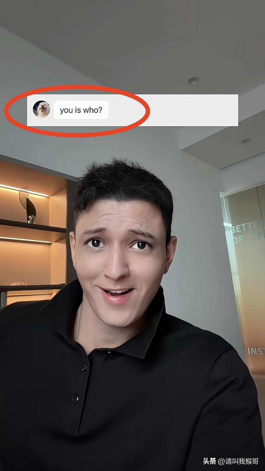 让外语适应中文，从“你是谁”开始