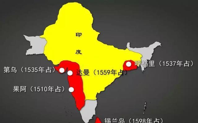 葡萄牙在亚洲的殖民地接连失守，两次惨遭现实“打脸”，难道真要学乖了？

葡萄牙，