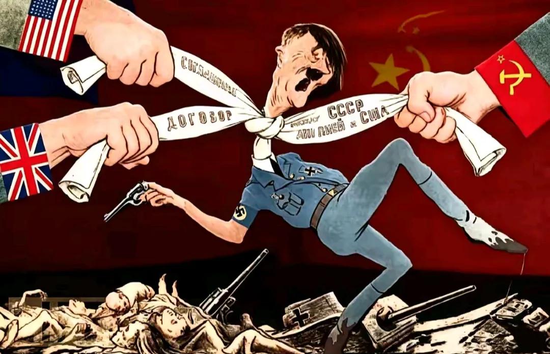 伟人早就说过，政治和战略就是“把朋友搞得多多的、把敌人搞得少少的”。

可是元首