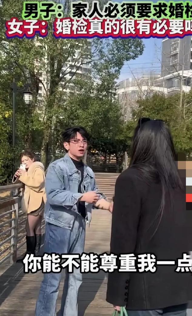 吵翻天！男生第一次带女朋友回家见父母，本来气氛挺好的，母亲对女孩很满意，两人感情