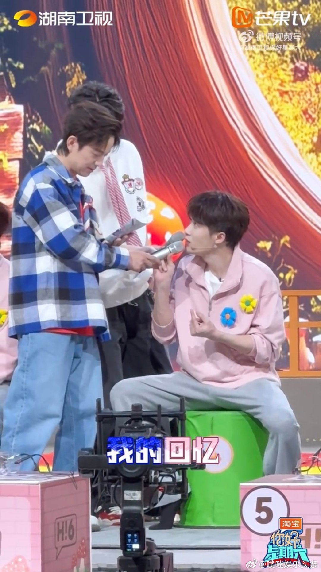 檀健次唱了邓紫棋的多远都要在一起  你好星期六  檀健次一鼓作气，用《多远都要在