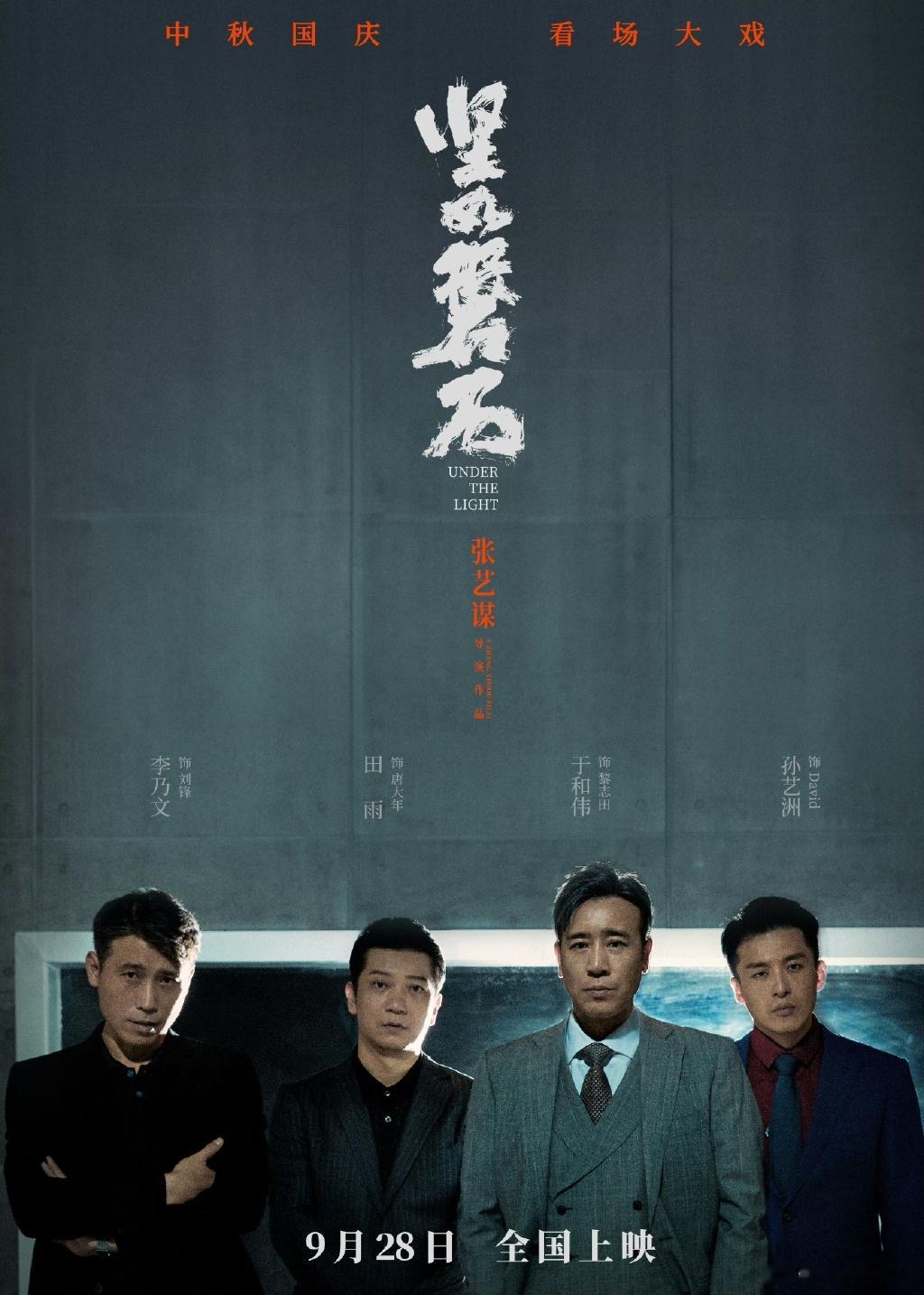 #孙艺洲回应爱情公寓全员黑化#相信没有人能拒绝孙艺洲吧，他真的非常的有魅力。从他