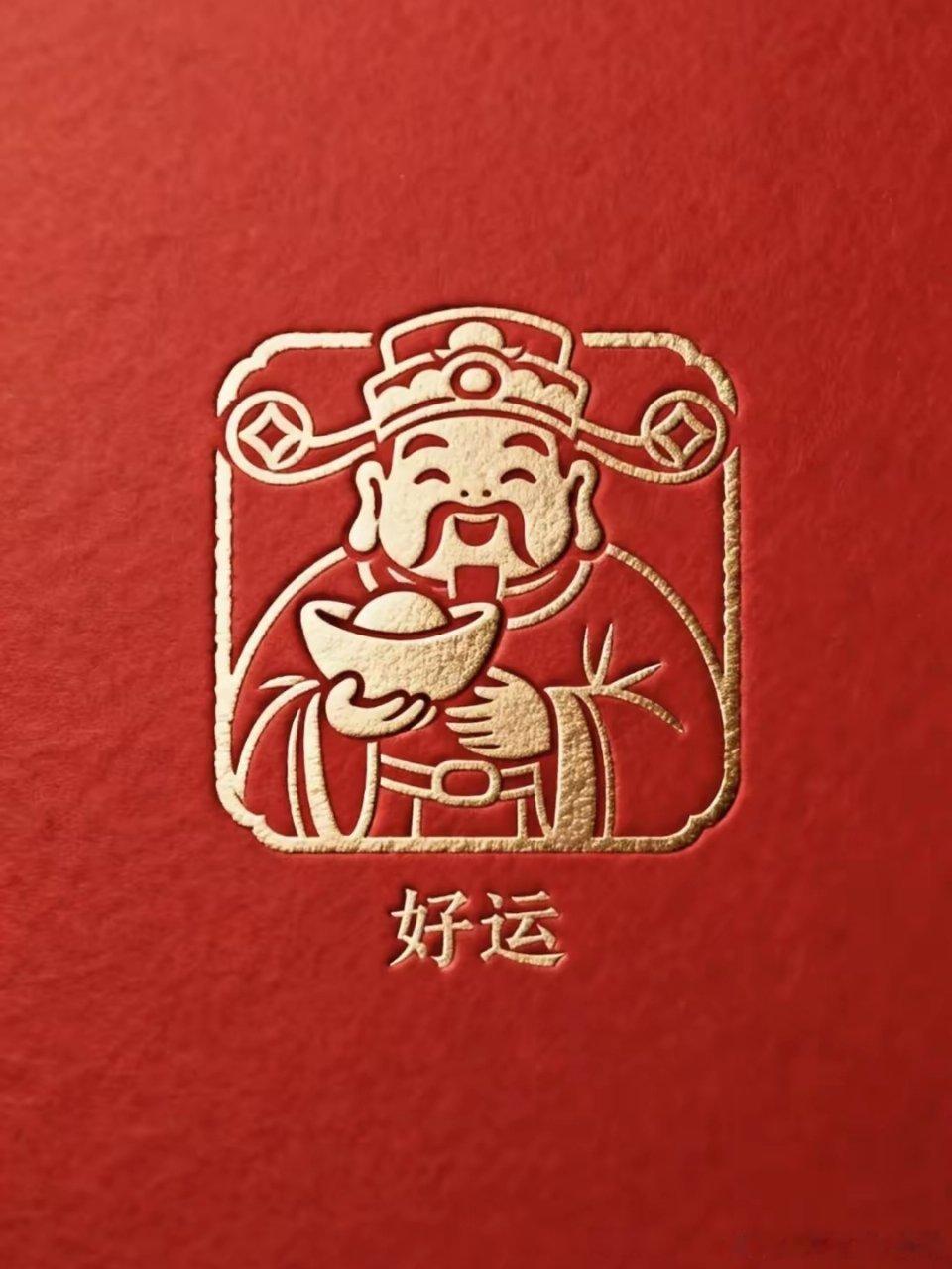 股市小口诀，收集整理 1.早盘急跌不卖票，逢低加仓做T＋02.下午大涨要减仓，下