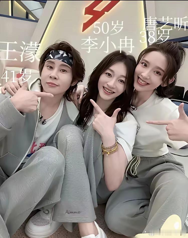 网传浪姐7一公个人喜爱度排名几位姐姐展现出的舞台魅力和超乎年龄的青春活力让人印象