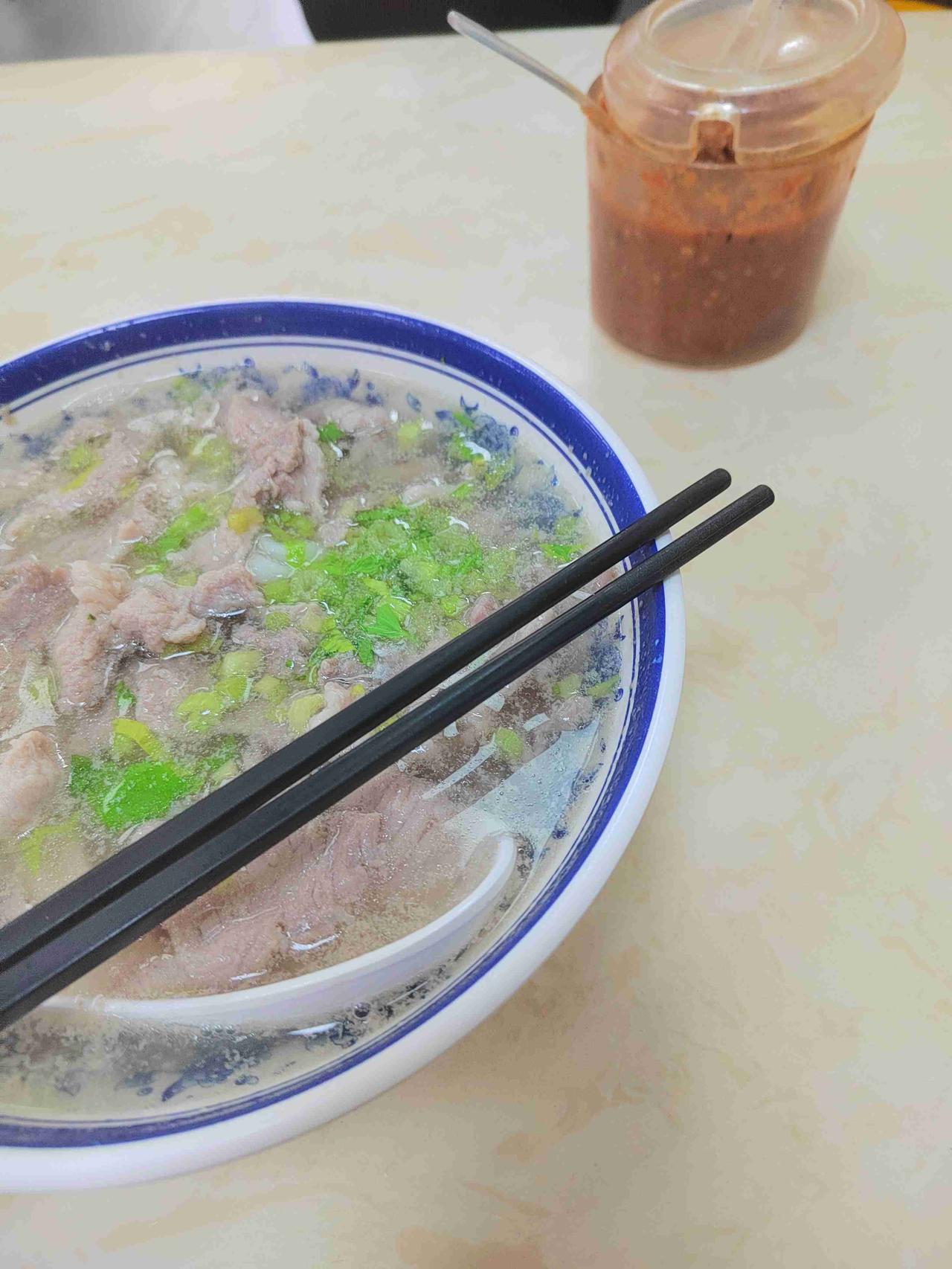 我的今日状态：😎自信酷炫
我这里的天气：🍂微风