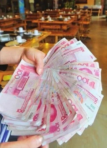 玄学 刷到不要无视 九月你有偏财运 ​​​