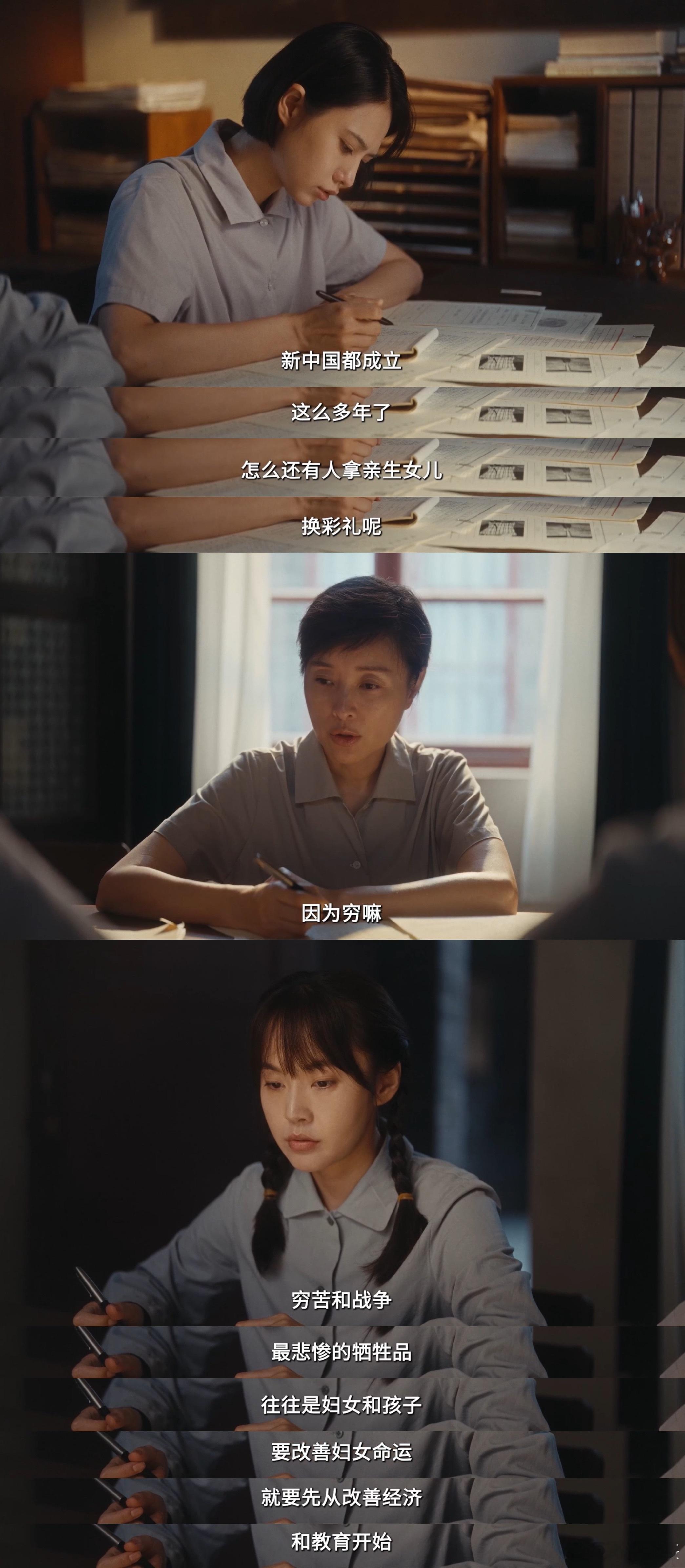 重器邱阿桂被判死刑  谁能不被邱阿桂的故事戳痛，忍受二十年家暴，被逼到绝境反抗，