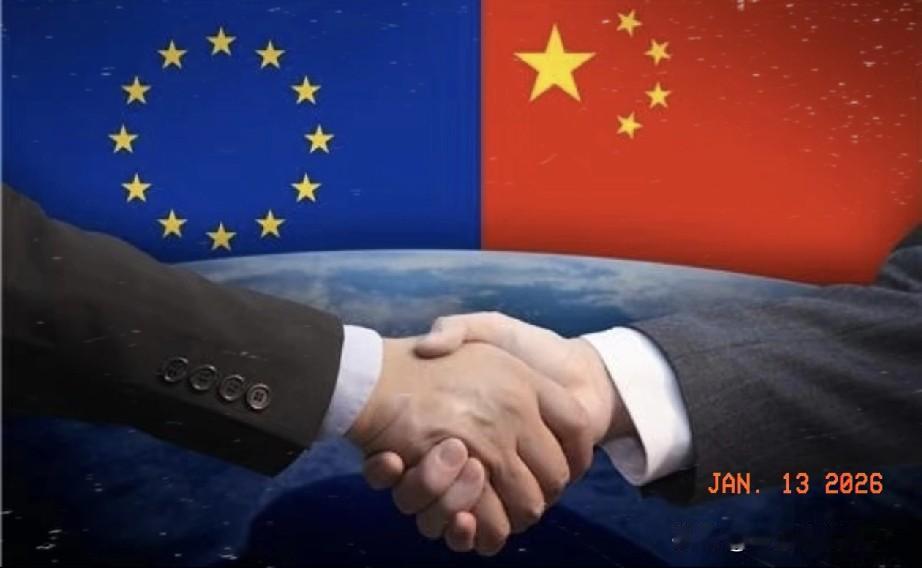 突发！

天大的好消息

1月12日，欧盟宣布与中国达成电动汽车出口关税协议，双