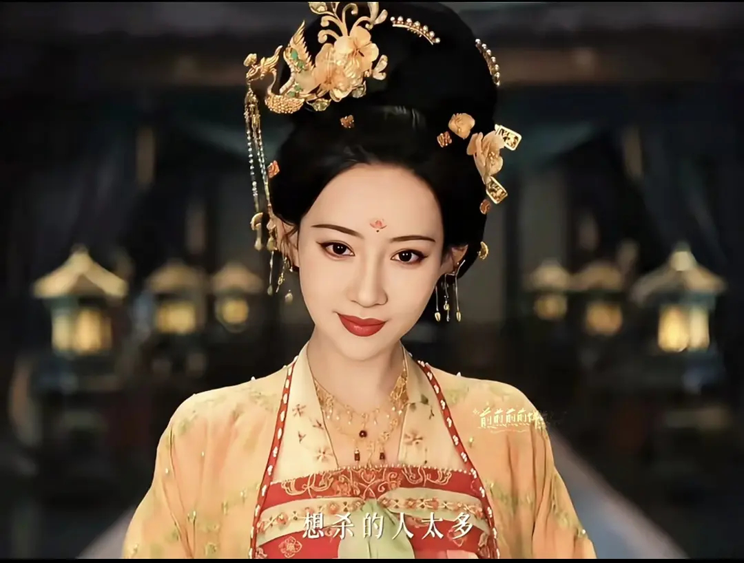 S级的尚公主这衣服质感也太差了 