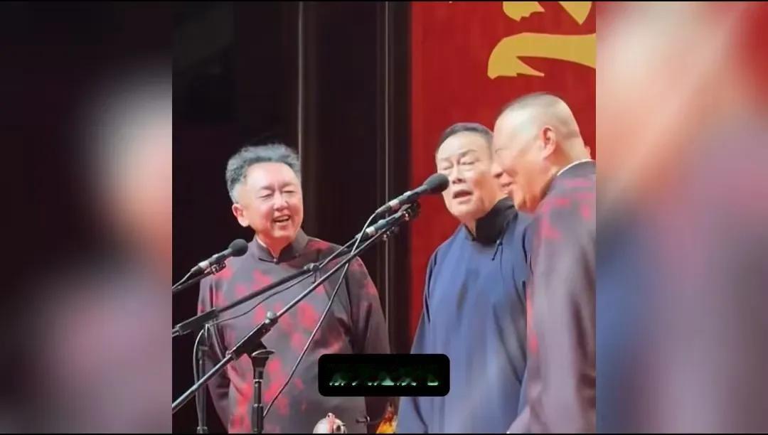 昨天，2025年钢丝节盛大开幕，最引人注意的不是德云社被约谈，不是郭德纲的商演相